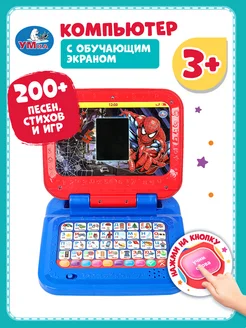 Отзыв на 