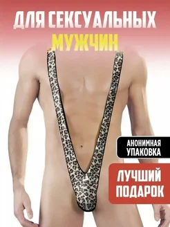 Отзыв на 