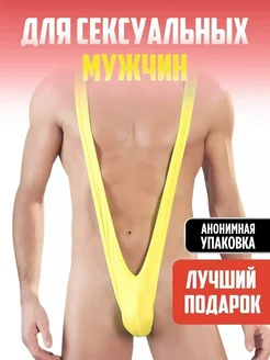 Отзыв на 