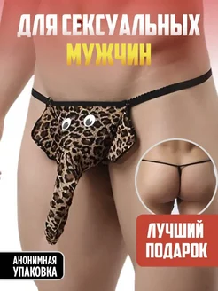 Отзыв на 