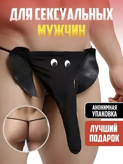 Отзыв на 