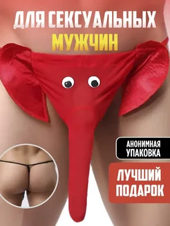 Отзыв на 
