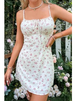 Распродажа .