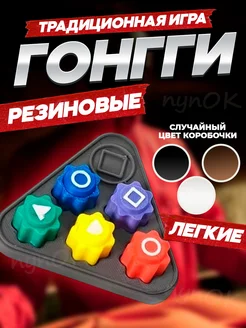 Распродажа .