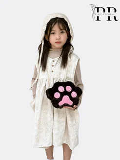 Распродажа .