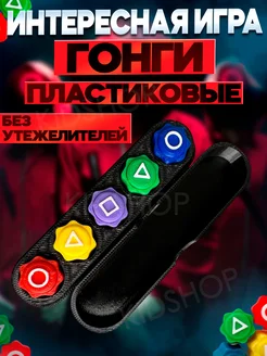 Отзыв на 