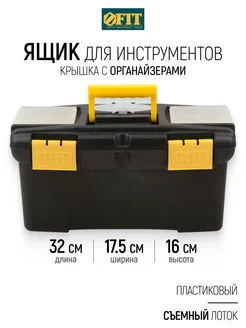 Отзыв на 