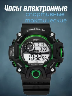 Распродажа .