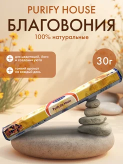 Отзыв на 