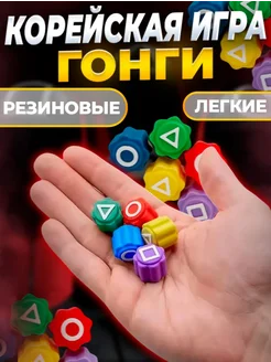 Отзыв на 