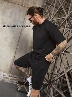 Отзыв на 