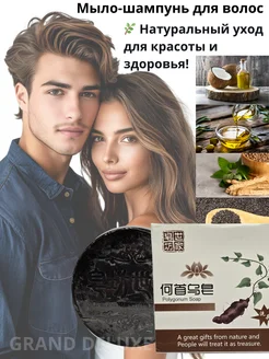 Распродажа .