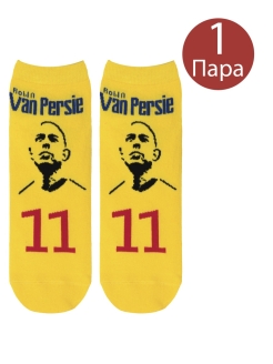 Распродажа .