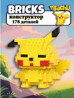 Отзыв на 