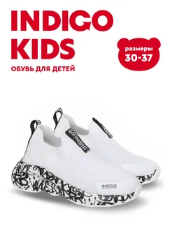 Отзыв на 