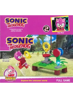 Распродажа 