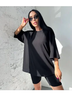 Распродажа .