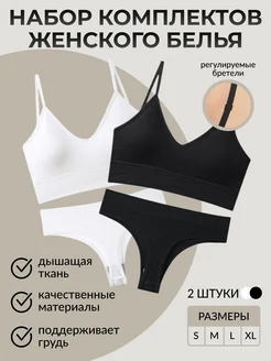 Отзыв на 