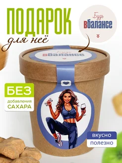 Отзыв на 