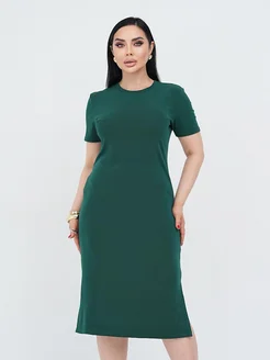 Распродажа .