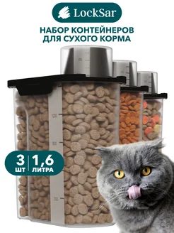 Отзыв на 