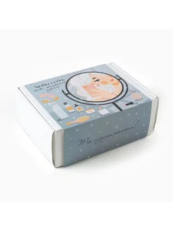 Распродажа 