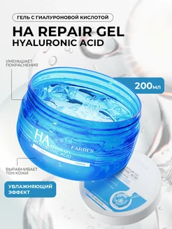 Отзыв на 