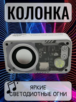 Распродажа .