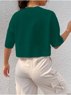 Распродажа .