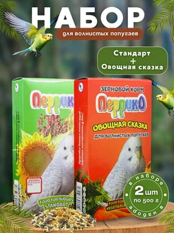 Отзыв на 