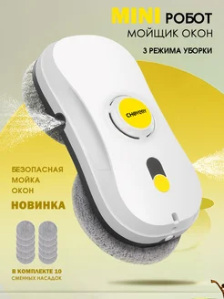 Отзыв на 