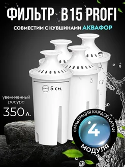 Отзыв на 