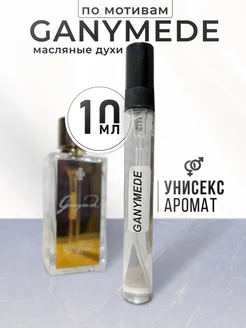 Отзыв на 