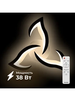 Распродажа .