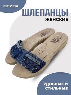 Отзыв на 
