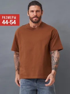 Распродажа  Размеры: 44 