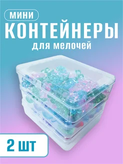 Отзыв на 