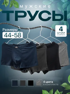 Отзыв на 