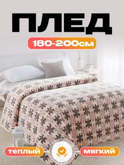 Отзыв на 