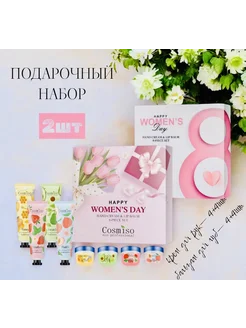 Отзыв на 