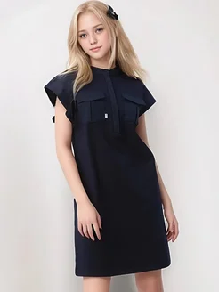 Распродажа .