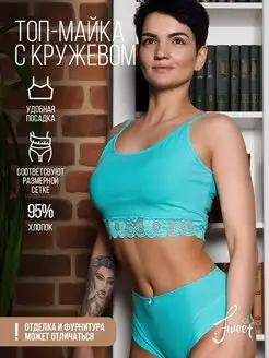 Распродажа  Размеры: 42 44 46 48 