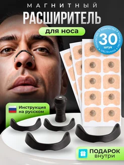Отзыв на 