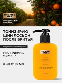 Отзыв на 