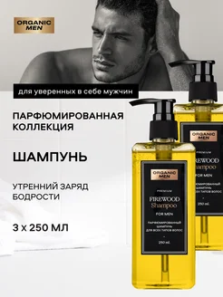 Отзыв на 
