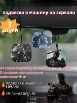 Распродажа 