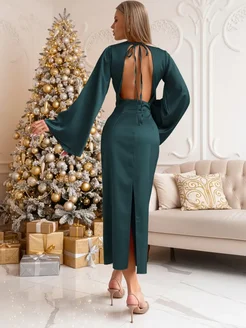 Распродажа 