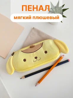 Отзыв на 