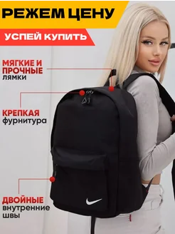 Отзыв на 