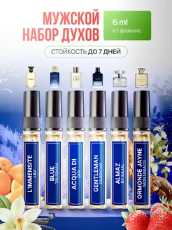 Распродажа .
